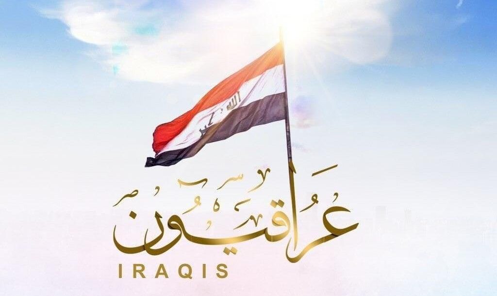 عراقيون تقترح “آلية وسطية”بشأن الدوائر الانتخابية
