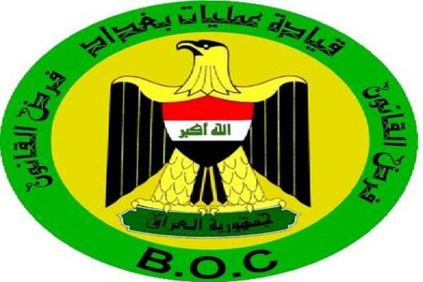 عمليات بغداد تعلن نجاح خطة الزيارة الاربعينية