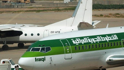 الخطوط الجوية تعلن عن موعد استئناف رحلاتها إلى إيران