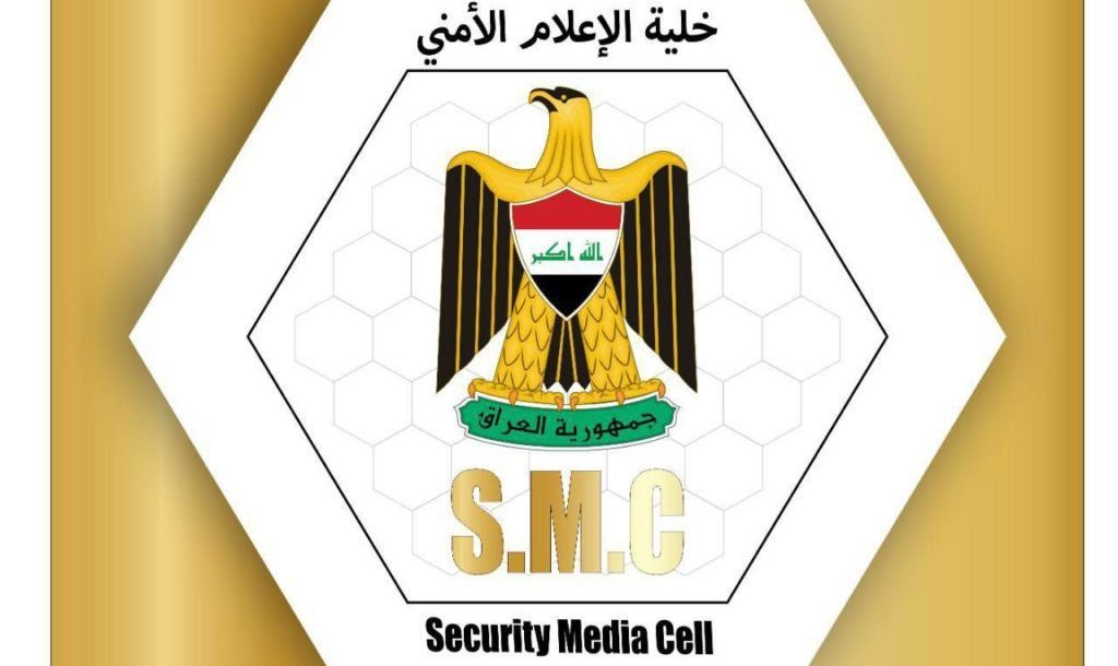 الاستخبارات العسكرية تلقي القبض على ارهابي في نينوى وتضبط اسلحة جنوبي سامراء