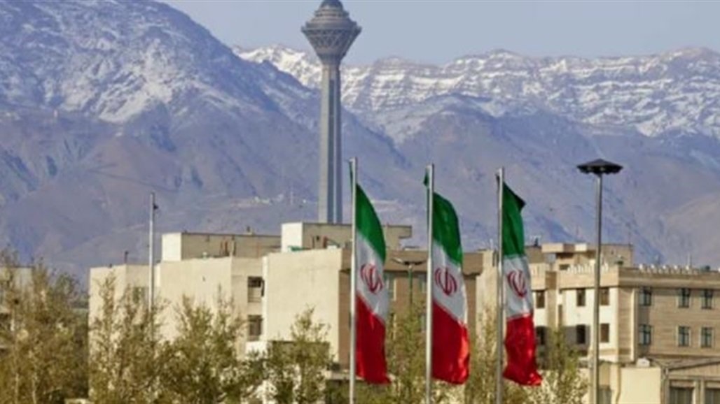 وسائل اعلام: الموساد يقف وراء حادث موقع إيران النووي