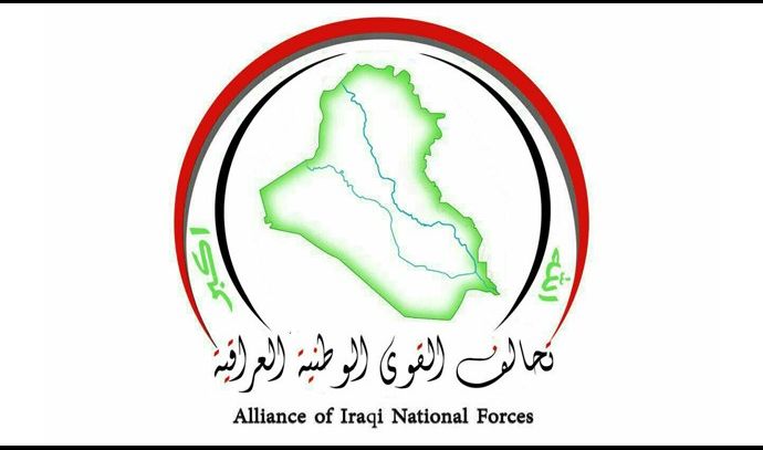 تحالف القوى العراقية يطالب حكومة الكاظمي بضمان عودة كريمة وآمنة للنازحين