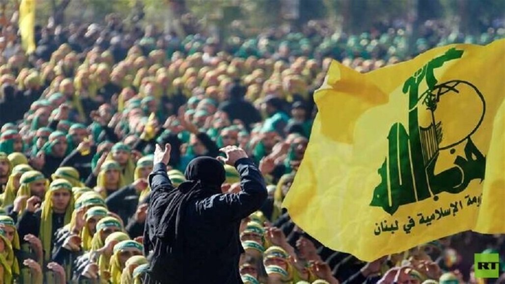 حزب الله اللبناني يصدر بياناً بشأن تطبيع البحرين مع إسرائيل