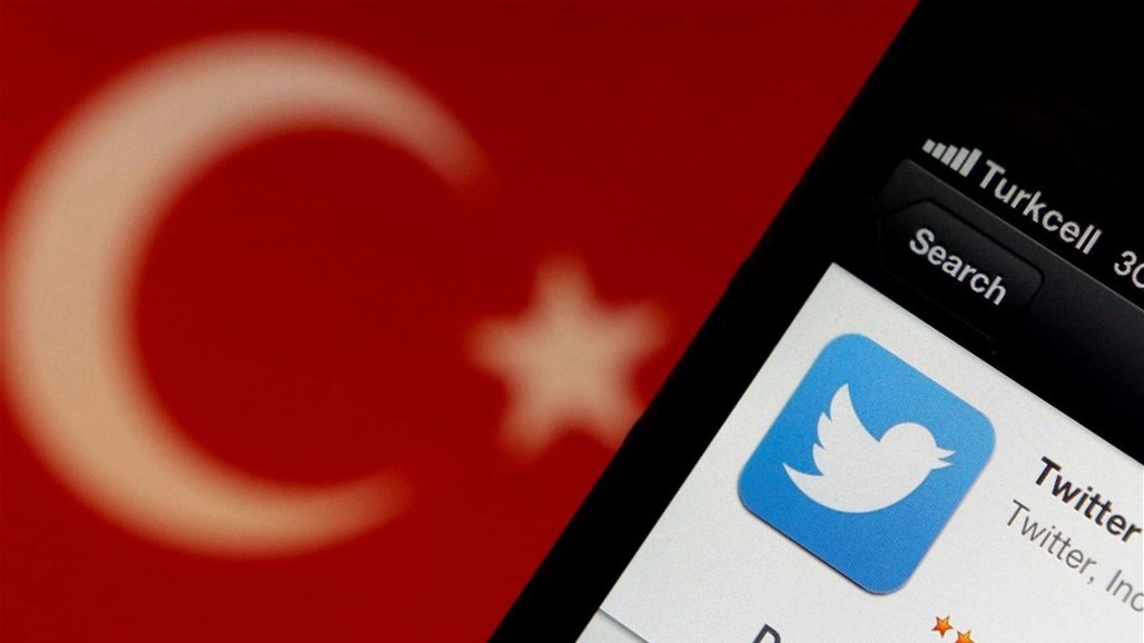 تركيا تحظر الاعلانات على تويتر