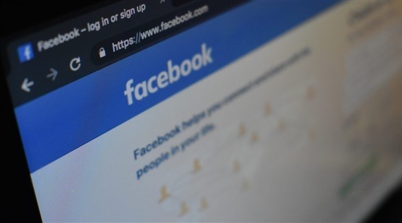فيس بوك تمنع جيش ميانمار من استخدام منصتيها