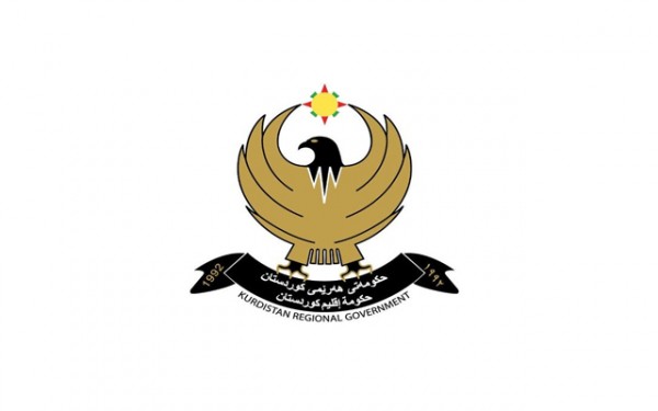 داخلية كردستان: مؤتمر التطبيع لا يعبر عن موقف حكومتنا