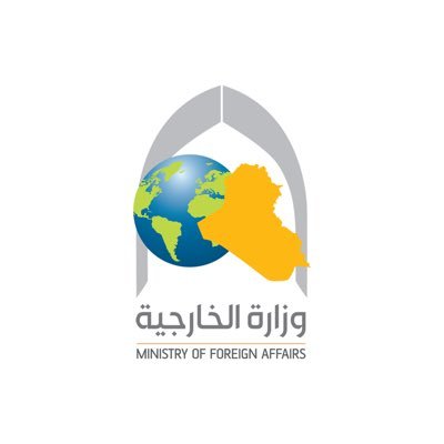 أمين جامعة الدول العربية يزور بغداد غداً