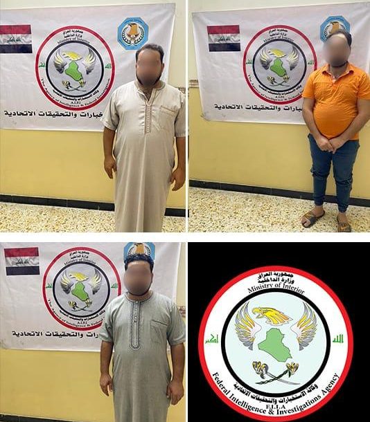 القبض على ثلاث متهمين مطلوبين  بقضايا الإرهاب الدكة العشائرية