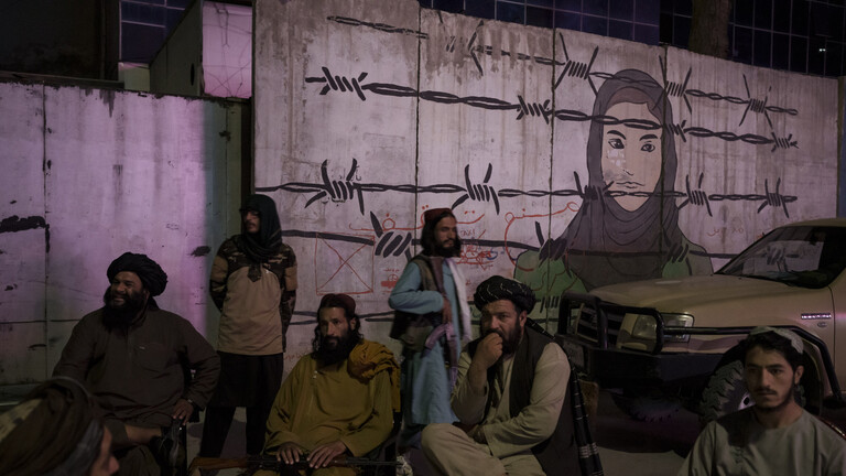 “العفو الدولية” تحذر: مكاسب حقوق الإنسان في أفغانستان معرضة للانهيار