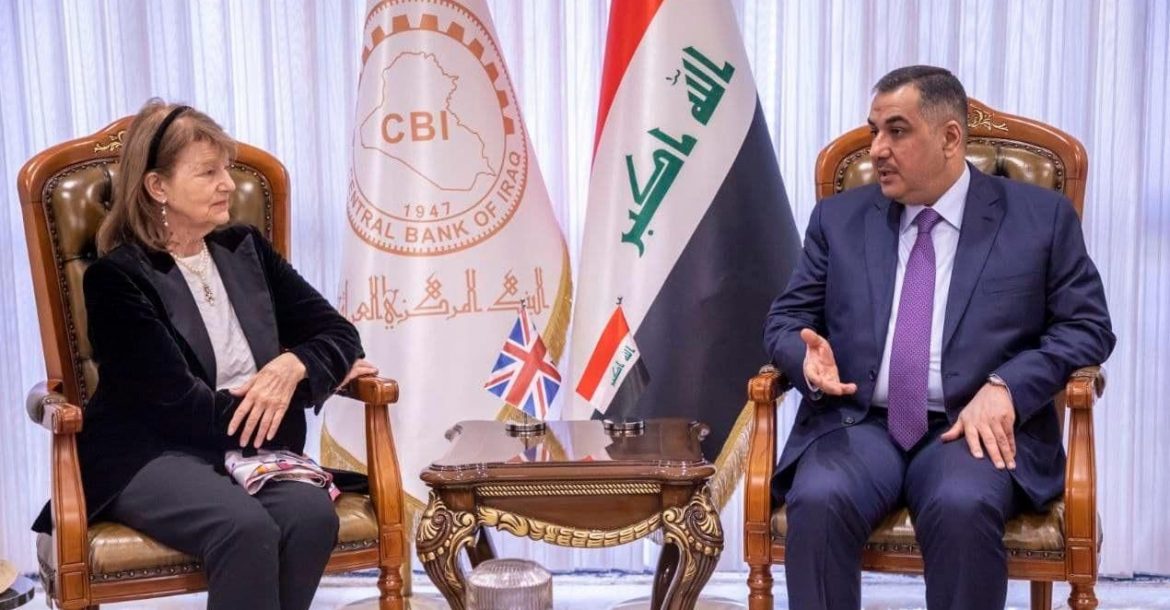 العراق وبريطانيا يبحثان دعم القطاع المصرفي والاقتصادي