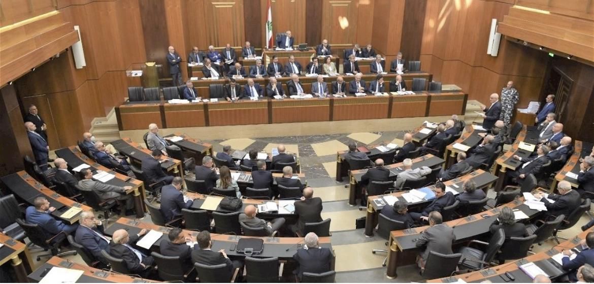 مجلس النواب اللبناني يُقرّ موازنة العام 2022