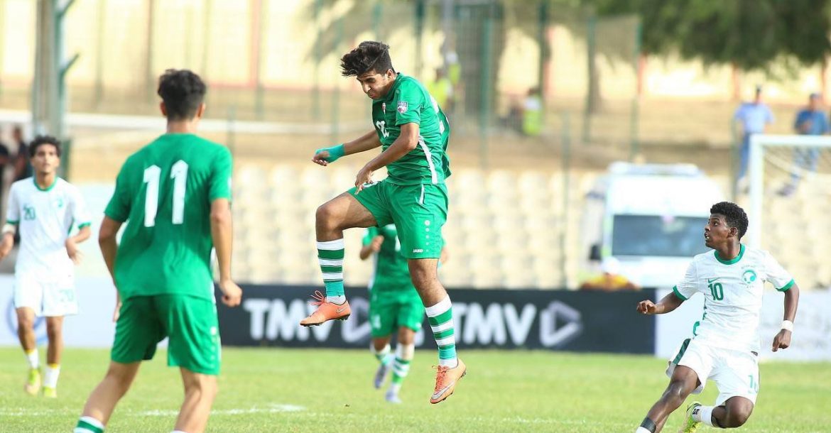 منتخبنا للناشئين يودع بطولة كأس العرب إثر خسارته من السعودية