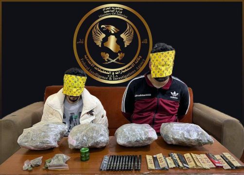 اعتقال تاجري مخدرات بحوزتهما كميات كبيرة من المارجوانا في بغداد